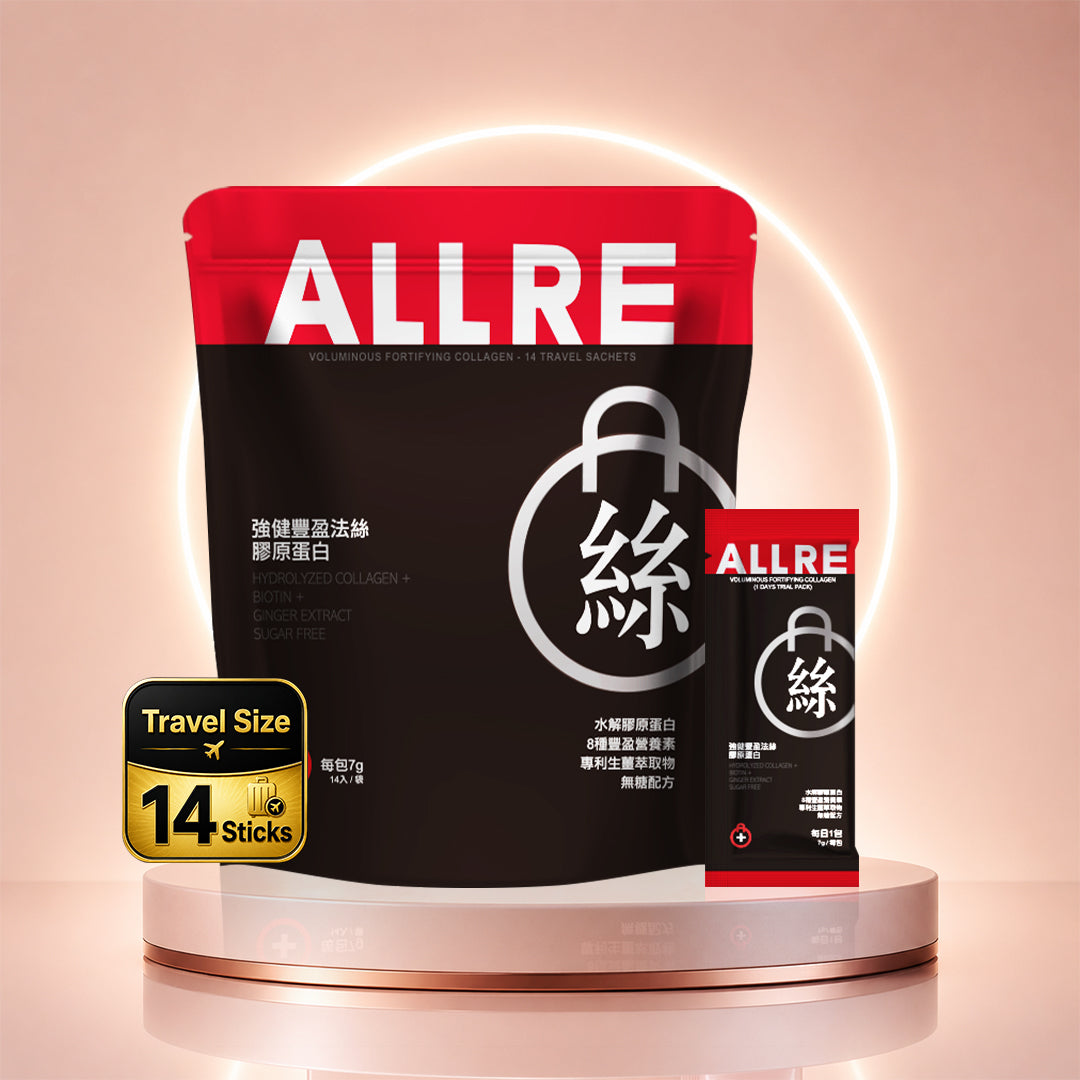 ALLRE Voluminous Fortifying Collagen (7G x 14 sticks)