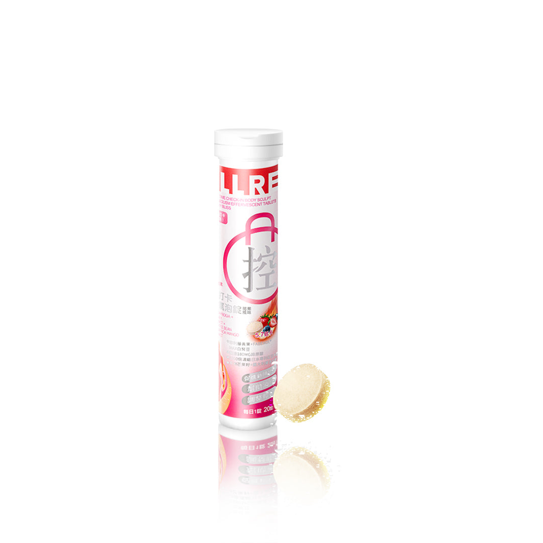 ALLRE MealTime Check-in Body Sculpt Metabolism Effervescent Tablets (20 tablets/can)
