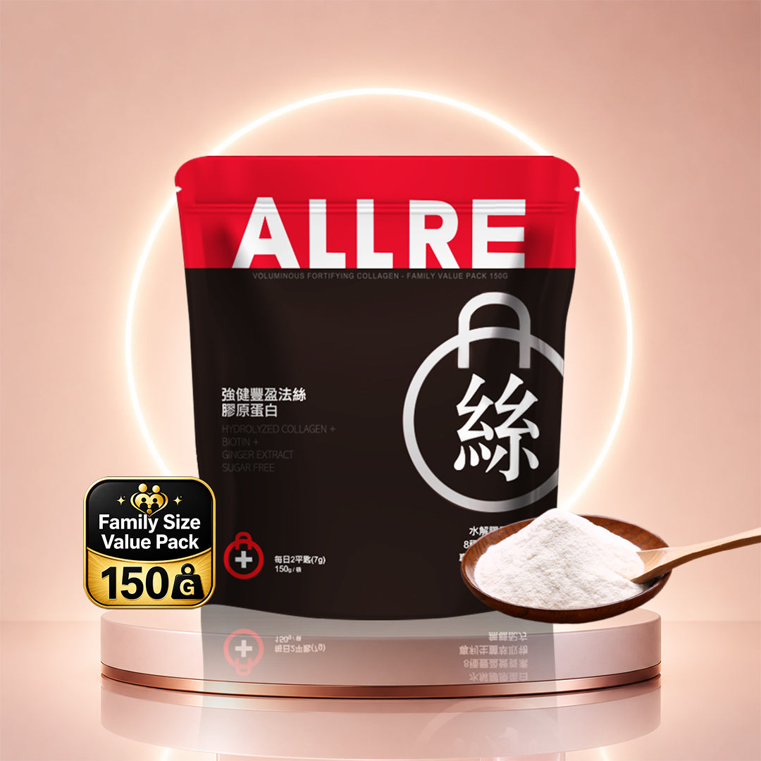ALLRE Voluminous Fortifying Collagen 150G