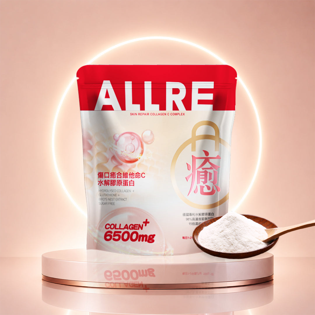 ALLRE Skin Repair Collagen C Complex 100G