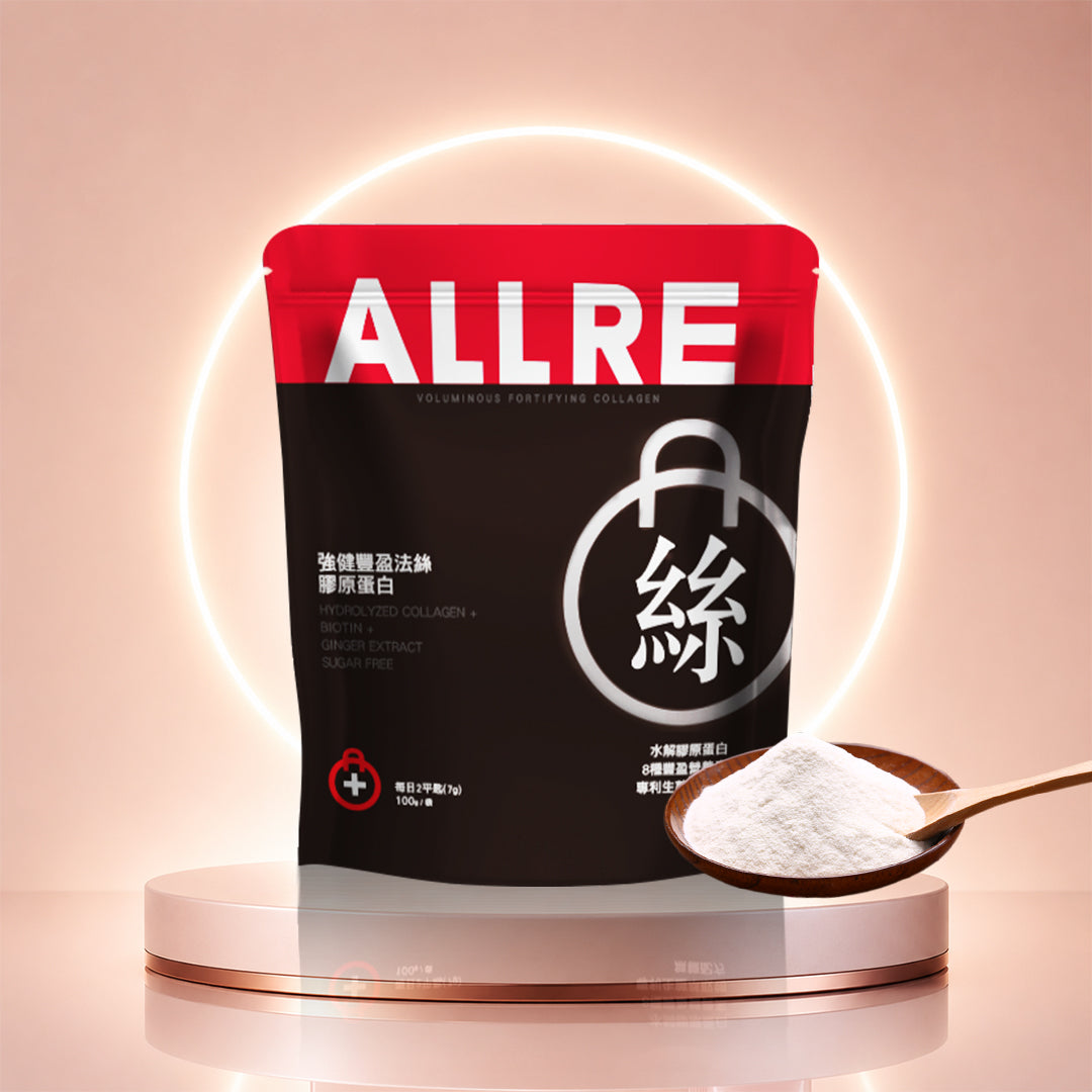 ALLRE Voluminous Fortifying Collagen 100G