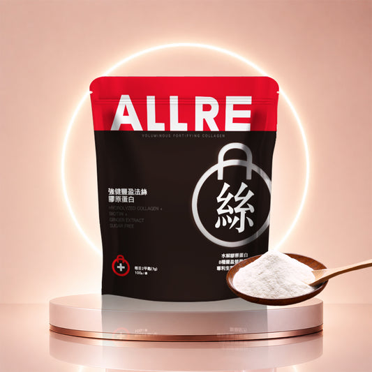 ALLRE Voluminous Fortifying Collagen 100G