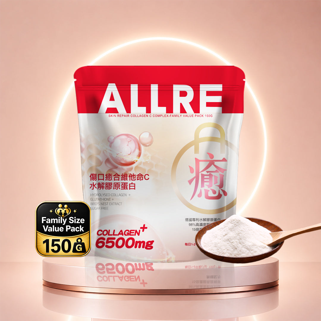 ALLRE Skin Repair Collagen C Complex 150G